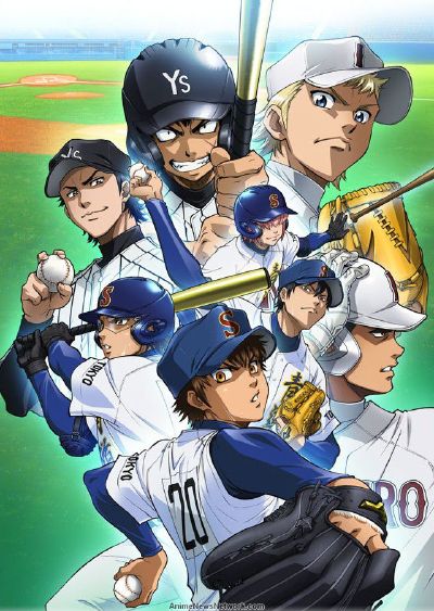 Chapter 5: The Cold Rain, Diamond no Ace Season 2 (Reader Insert)