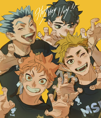 who is you haikyuu best friend? - Quiz