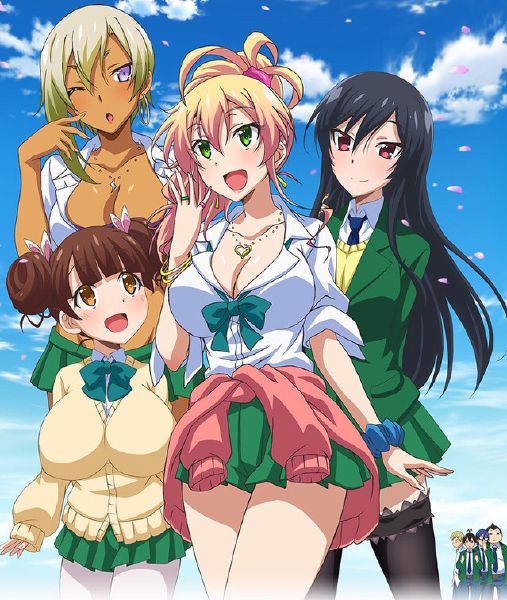 Which Hajimete no Gal character are you? - Quiz