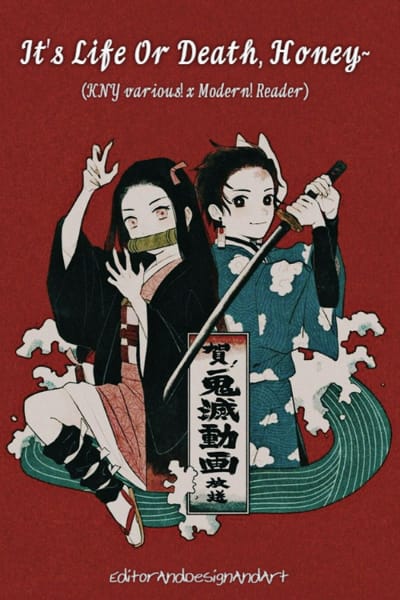 Kimetsu no yaiba: Uzui X Zenitsu & Giyuu X Tanjiro picture book (Completed)  - Uzui X Zenitsu (46)