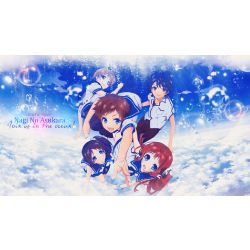 Anime & Manga Quotes on X: ~Chisaki Hiradaira (Nagi no Asukara