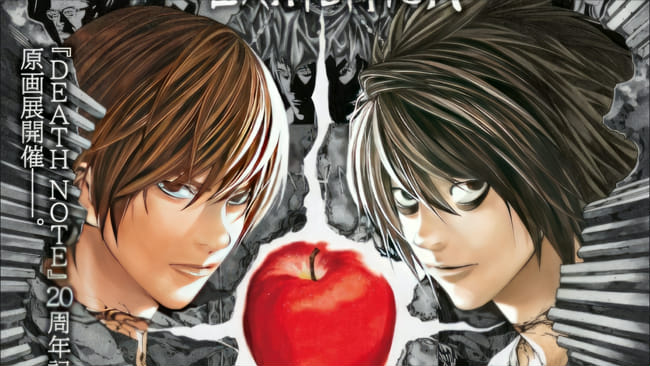 Which Death Note Character Are You? - Quiz | Quotev