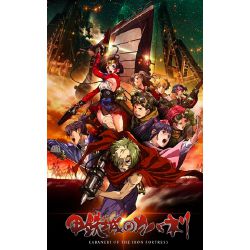 Anime Feet: Koutetsujou no Kabaneri/ Kabaneri of the Iron Fortress