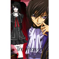 Code Geass  画像 - Nunnally And Lelouch - Wattpad