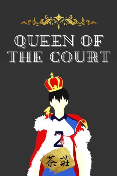 The Queen vs. The King of the Court (Haikyuu!! FanFic) - Prologue - Wattpad