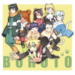 Boruto Fanfiction Stories