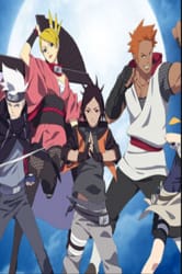 Breeze Dancer  Boruto personagens, Personagens de anime, Anime