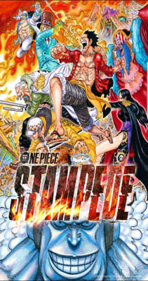 Movie Chapter One Piece Stampede Part 3 Love Magic Rising