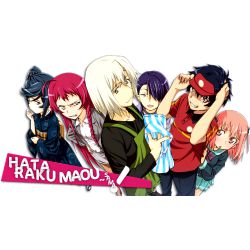 Which 'Hataraku Maou-sama: The Devil is a Part-Timer' Character Are You? -  Anime - Quizkie