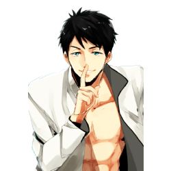 Sousuke Yamazaki X Reader Quotev