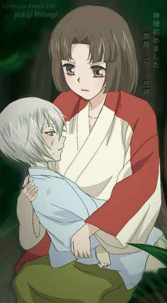 Kamisama Hajimemashita Lovers