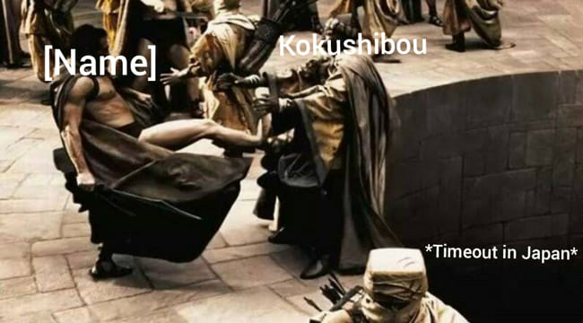 This is Sparta Meme where MC is kicking Koku to Japan