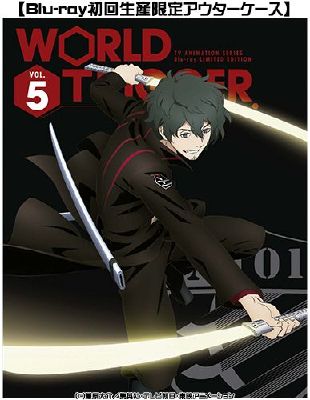 World Trigger Blu-ray