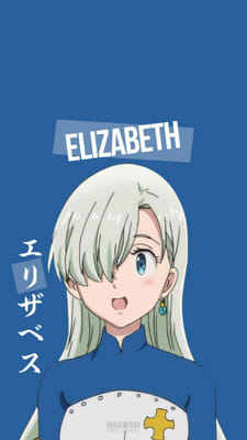 Elizabeth Liones The Best Anime Character To Every Exist Anime Characters That I Simp For 2