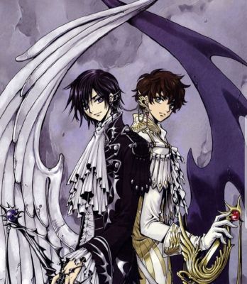 Which Code Geass Character Are You? - Heywise