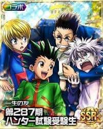 Which hunter x hunter character had a crush on you - Quiz | Quotev