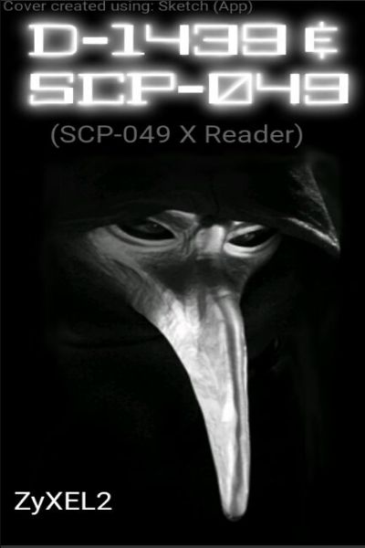 Chapter Four}[]==+==[], SCP x SCP Reader ~{Escape}~