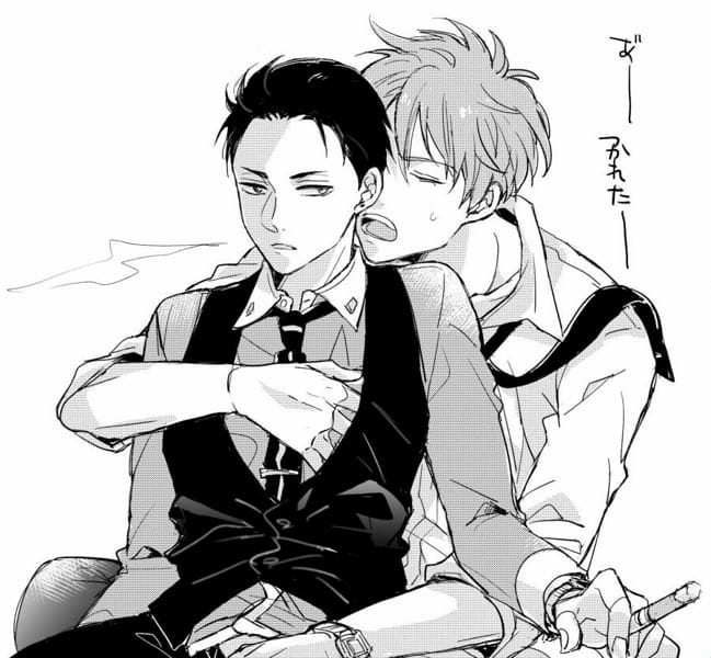 Guess the seme/uke (part 1) Test Quotev