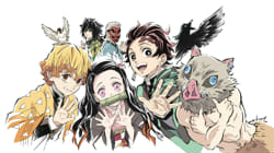 Quizzes  Demon Slayer: Kimetsu No Yaiba Amino