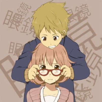 Akihito, mirai Kuriyama, kenn, Mitsuki, beyond The Boundary, otaku