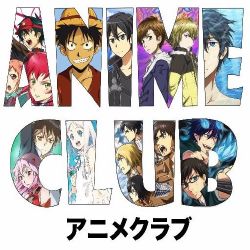 The best anime website there was(personally), All anime/manga club  20xx!