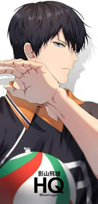 5 You Play Volleyball Like A Boy Clipped Crows Haikyuu X Reader