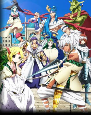 Fanalis Girls  Anime magi, Magi kingdom of magic, Aladdin magi