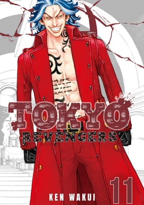 Who Is Your Boyfriend In Tokyo Revengers Quiz