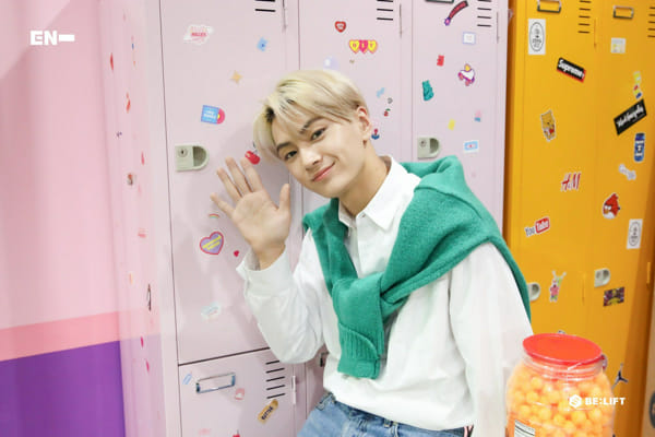 Who will invite you to the carnival from ENHYPEN - Quiz