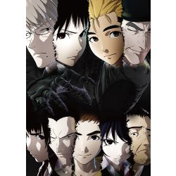 Ajin - Kei Nagai  Ajin manga, Ajin, Yandere anime