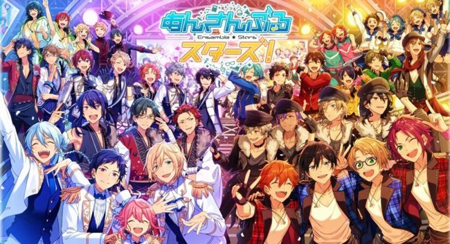 Quiz: Which Enstars Character Are You? 2023 Character Update