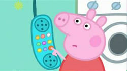 peppa quizzes