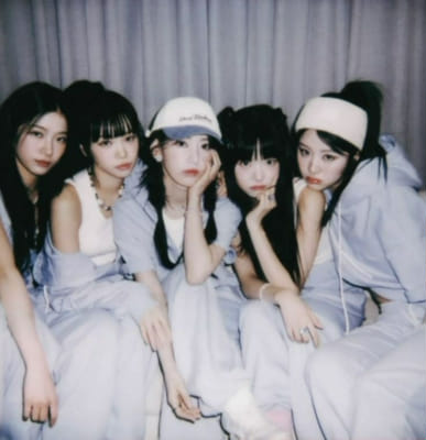 which le sserafim member are you? - Quiz | Quotev