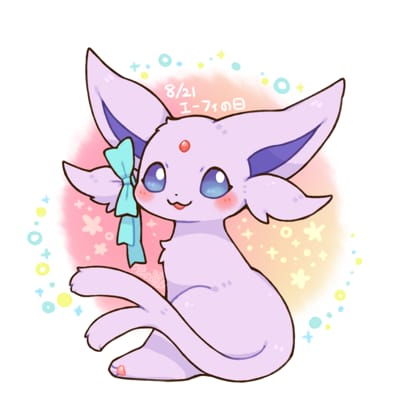 What does Espeon think of you? - Quiz | Quotev