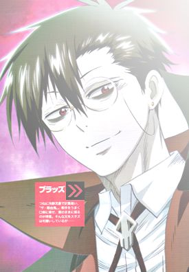 Staz-Blood Lad <3  Anime, Anime expressions, Popular anime