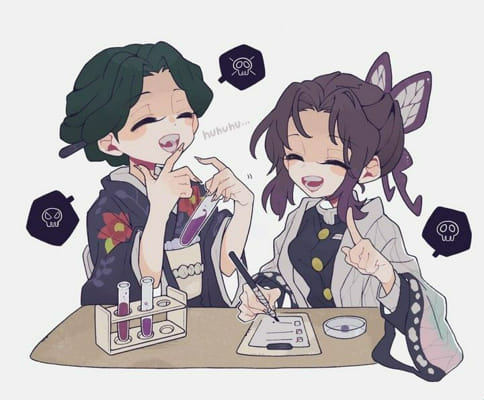 Cursed KNY/Demon Slayer ships - Survey | Quotev