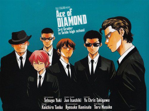 Diamond no Ace - Seidō's Top Five Person with a lot of