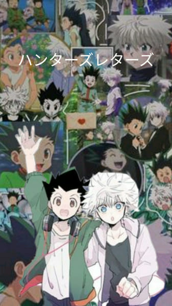 hxh rainy days