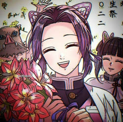 Your Academy Demon Slayer Husband - Hashira ver. - Quiz | Quotev