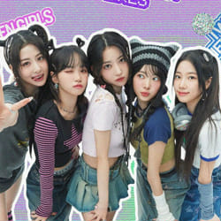 Which LE SSERAFIM Member Are You? - Quiz | Quotev