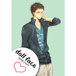 Not good enough? Hyuuga Junpei x Reader KnB by Leen HD wallpaper