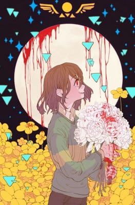 Hang Out With Undertale Chara Quiz