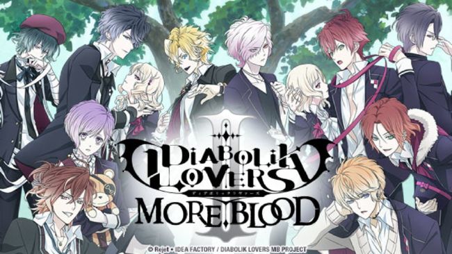 Diabolik Lovers Mukami brothers , Who likes you more? - Quiz | Quotev