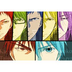 Parallel Lines (Kuroko no Basuke Characters x Reader) - Kagami