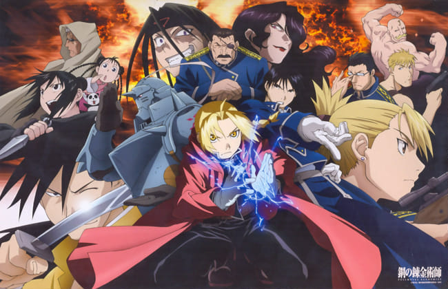 Den, Fullmetal Alchemist Wiki