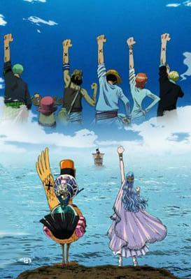 Goin Merry One Piece Lively Wallpaper