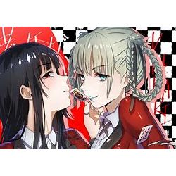 What would your character be like if you're in Kakegurui (Girl ...