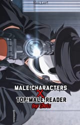 Shu Yamino Kinktober 2022 Male Characters x Top Male Reader