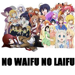 Who's Your Waifu? - Quiz | Quotev