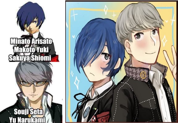 ship or rip / persona series - part 1 - Survey | Quotev